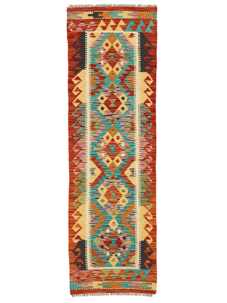 61X201 Klein Kelim Afghan Old Stil Teppich Wolle, Carpetvista