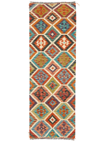  63X188 Klein Kelim Afghan Old Stil Teppich Wolle, Carpetvista