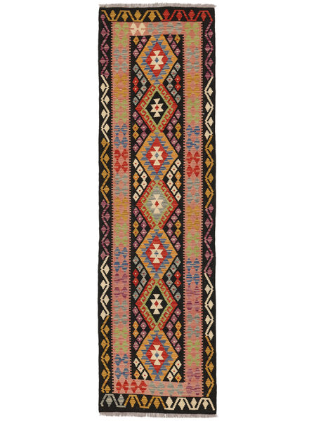  Kelim Afghan Old Style Matot 83X290 Musta/Ruskea Carpetvista
