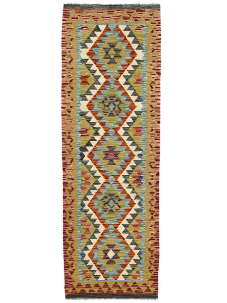 Kelim Afghan Old Stil Teppich 64X192 Läufer Braun/Schwarz Wolle, Afghanistan Carpetvista