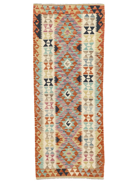 76X193 Tapis Kilim Afghan Old Style D'orient De Couloir Rouge Foncé/Marron (Laine, Afghanistan) Carpetvista