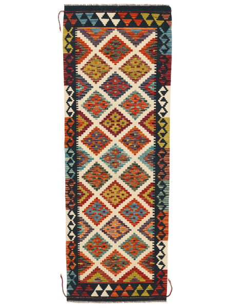 64X189 Dywan Kilim Afgan Old Style Orientalny Chodnikowy Czarny/Ciemnoczerwony (Wełna, Afganistan) Carpetvista