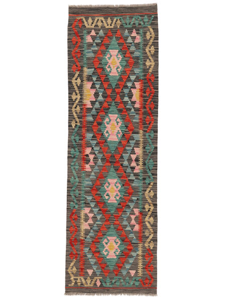  Orientalisk Kelim Afghan Old Style 64X200 Hallmatta Brun/Svart Ull, Afghanistan Carpetvista