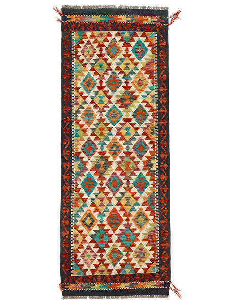 75X201 絨毯 キリム アフガン オールド スタイル オリエンタル 廊下 カーペット ダークレッド/ブラック (ウール, アフガニスタン) Carpetvista