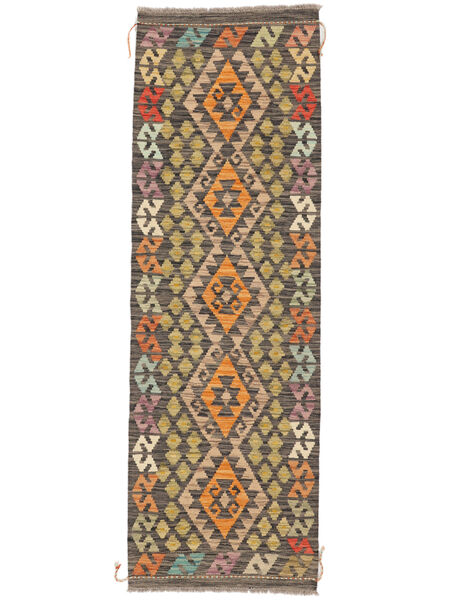 64X197 絨毯 キリム アフガン オールド スタイル オリエンタル 廊下 カーペット 茶色/ブラック (ウール, アフガニスタン) Carpetvista