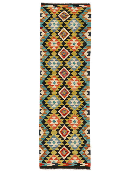 63X205 Kelim Afghan Old Stil Teppich Orientalischer Läufer Schwarz/Braun (Wolle, Afghanistan) Carpetvista