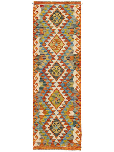 61X188 Tapete Kilim Afegão Old Style Oriental Passadeira Castanho/Laranja (Lã, Afeganistão) Carpetvista