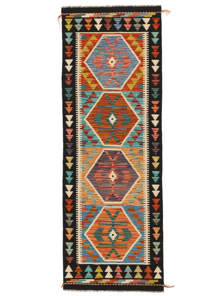 絨毯 キリム アフガン オールド スタイル 69X196 廊下 カーペット ブラック/茶色 (ウール, アフガニスタン)