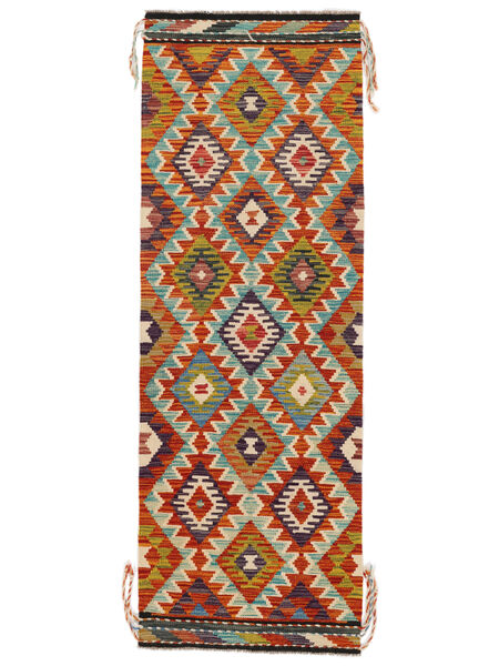Tapete Oriental Kilim Afegão Old Style 68X194 Passadeira Castanho/Vermelho Escuro (Lã, Afeganistão)