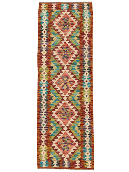 Kelim Afghan Old Style Vloerkleed 67X205 Tapijtloper Donkerrood/Bruin Wol, Afghanistan Carpetvista