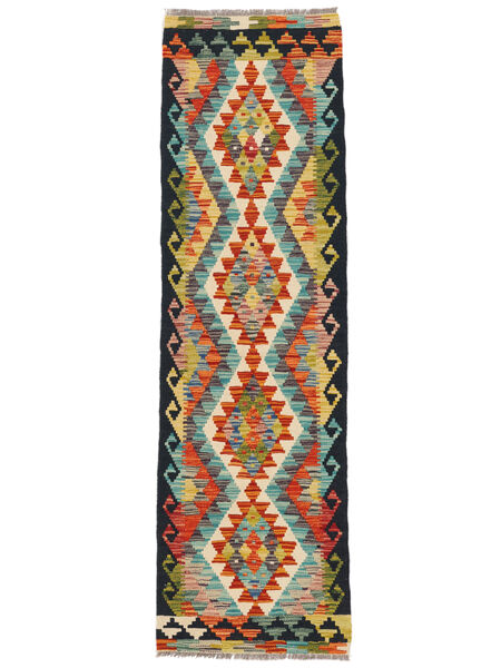  Orientalischer Kelim Afghan Old Stil Teppich 57X194 Läufer Dunkelgelb/Schwarz Wolle, Afghanistan Carpetvista