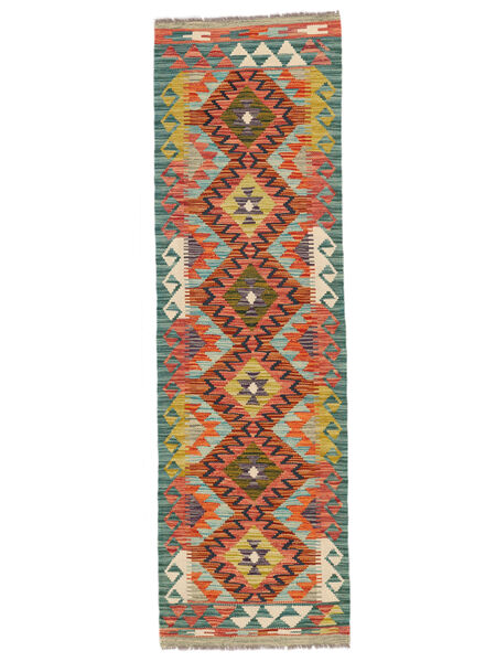 59X199 Tapete Kilim Afegão Old Style Oriental Passadeira Verde/Vermelho Escuro (Lã, Afeganistão) Carpetvista