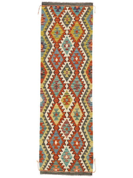  Orientalischer Kelim Afghan Old Stil Teppich 61X203 Läufer Wolle, Afghanistan Carpetvista