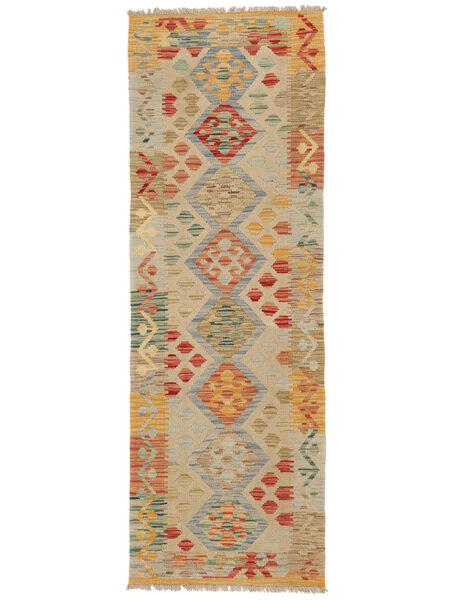  61X180 Kelim Afghan Old Stil Teppich Läufer Orange/Braun Afghanistan Carpetvista