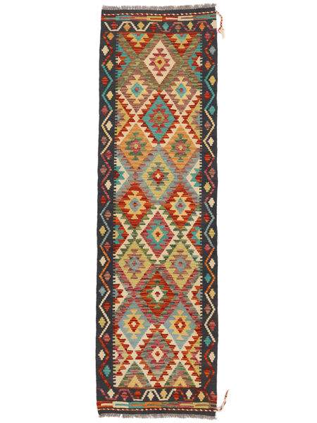 Kelim Afghan Old Stil Teppich 60X201 Läufer Wolle, Afghanistan Carpetvista