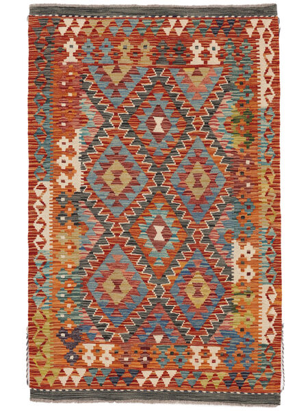  99X154 Piccolo Kilim Afghan Old Style Tappeto Lana, Carpetvista
