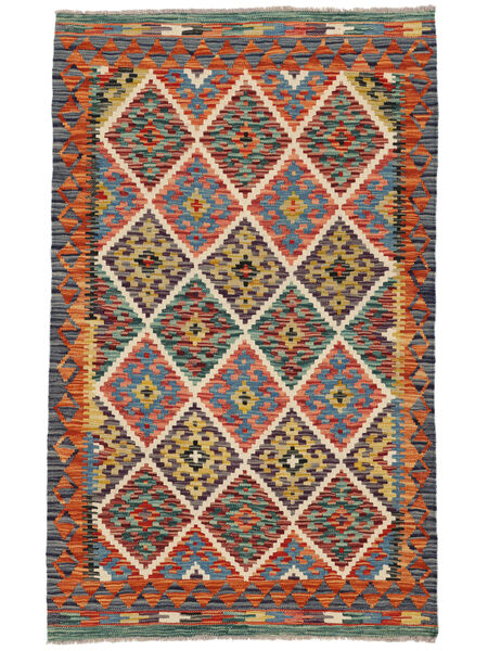  98X160 Klein Kelim Afghan Old Stil Teppich Wolle, Carpetvista