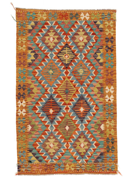96X159 Tapete Kilim Afegão Old Style Oriental Castanho/Vermelho Escuro (Lã, Afeganistão) Carpetvista