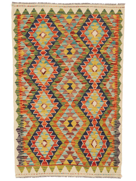 92X145 Tapis Kilim Afghan Old Style D'orient Jaune Foncé/Orange (Laine, Afghanistan) Carpetvista
