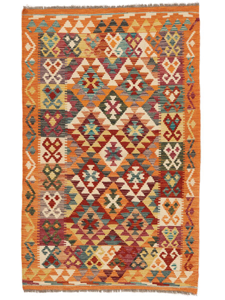 絨毯 キリム アフガン オールド スタイル 96X157 オレンジ/茶色 (ウール, アフガニスタン)