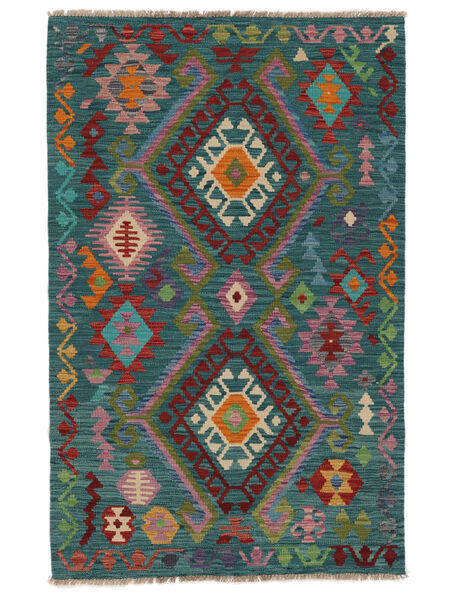  107X167 Kelim Afghan Old Stil Teppich Schwarz/Dunkelrot Afghanistan Carpetvista