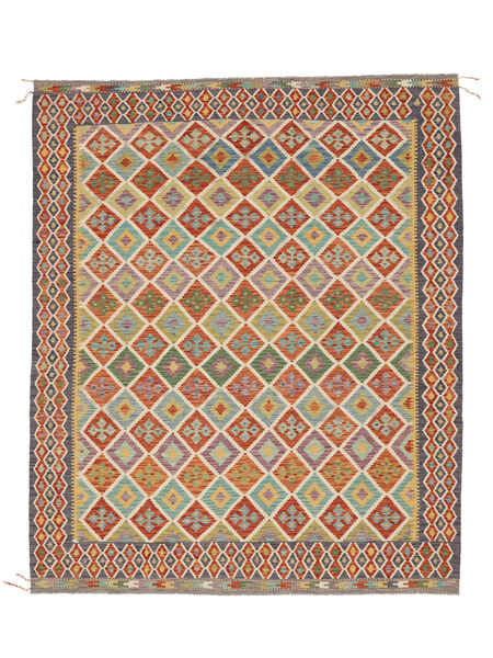 258X310 Tapete Kilim Afegão Old Style Oriental Castanho/Vermelho Escuro Grande (Lã, Afeganistão) Carpetvista