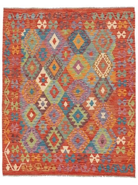 155X193 絨毯 キリム アフガン オールド スタイル オリエンタル ダークレッド/レッド (ウール, アフガニスタン) Carpetvista