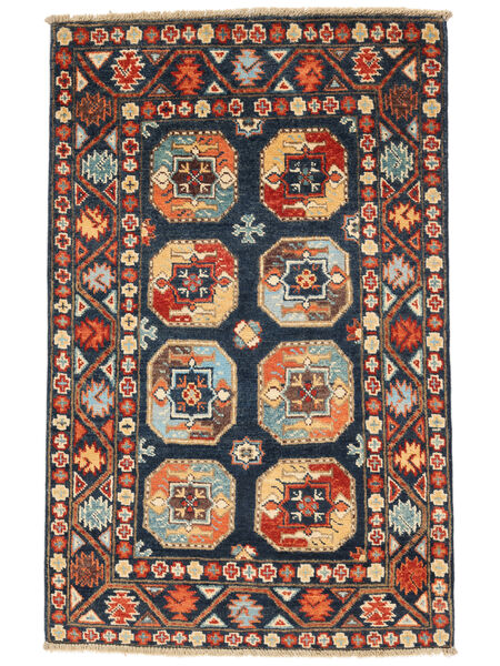 77X123 絨毯 オリエンタル カザック Fine ブラック/茶色 (ウール, アフガニスタン) Carpetvista