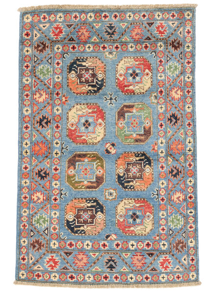  Oriental Kazak Fine Rug 77X120 Dark Blue/Brown Wool, Afghanistan Carpetvista