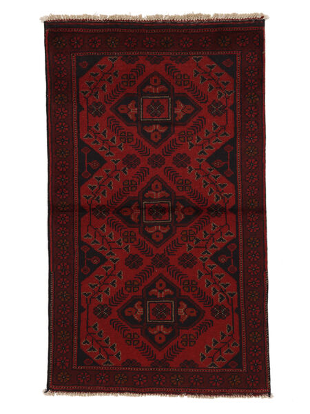 Afghan Khal Mohammadi Teppe 70X120 Svart/Mørk Rød Ull, Afghanistan Carpetvista