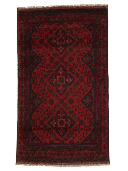 77X130 Tapete Oriental Afegão Khal Mohammadi Preto/Vermelho Escuro (Lã, Afeganistão) Carpetvista