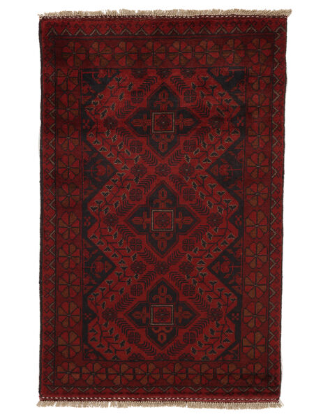 75X117 絨毯 アフガン Khal Mohammadi オリエンタル ブラック/ダークレッド (ウール, アフガニスタン) Carpetvista