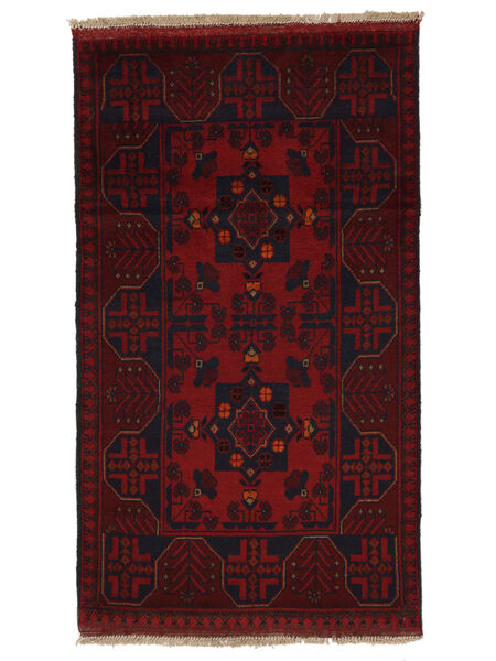  Afghan Khal Mohammadi Covor 74X131 Negru/Dark Red Carpetvista