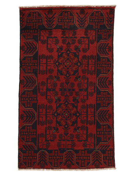 Tapis D'orient Afghan Khal Mohammadi 68X121 Noir/Rouge Foncé (Laine, Afghanistan)