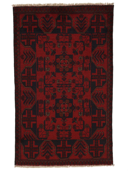 75X121 Afghan Khal Mohammadi Teppich Orientalischer Schwarz/Dunkelrot (Wolle, Afghanistan) Carpetvista