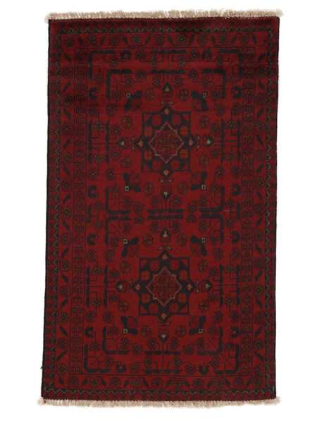  Orientalsk Afghan Khal Mohammadi Tæppe 71X120 Sort Uld, Afghanistan Carpetvista
