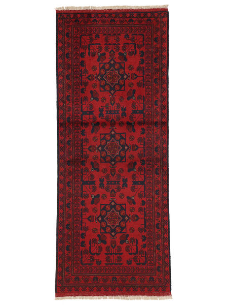 76X190 Dywan Afgan Khal Mohammadi Orientalny Chodnikowy Czarny/Ciemnoczerwony (Wełna, Afganistan) Carpetvista