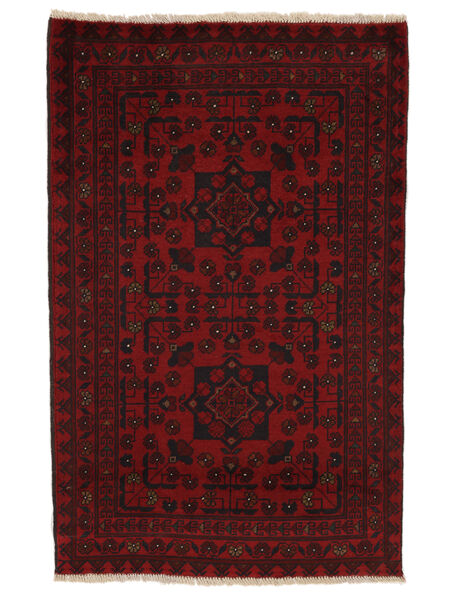 81X126 Afghan Khal Mohammadi Vloerkleed Oosters Zwart/Donkerrood (Wol, Afghanistan) Carpetvista