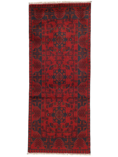  77X188 Small Afghan Khal Mohammadi Rug Wool, Carpetvista