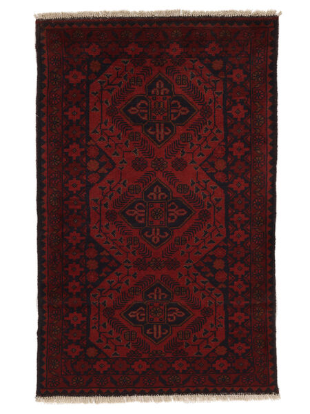 76X121 Afghan Khal Mohammadi Teppe Orientalsk Svart/Mørk Rød (Ull, Afghanistan) Carpetvista