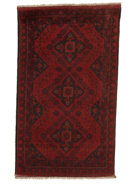 76X128 Afghan Khal Mohammadi Vloerkleed Oosters Zwart/Donkerrood (Wol, Afghanistan) Carpetvista