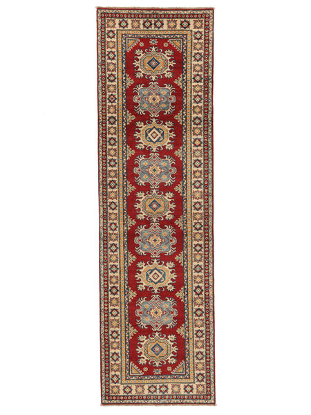 Tapete Oriental Kazak Fine 83X290 Passadeira Castanho/Vermelho Escuro (Lã, Afeganistão)