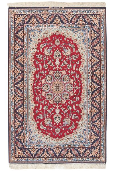 128X204 絨毯 オリエンタル イスファハン シルク 経糸 ダークレッド/茶色 (ウール, ペルシャ/イラン)