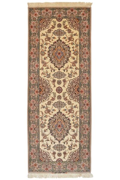  Persischer Isfahan Seide Kette Teppich 82X217 Braun/Beige