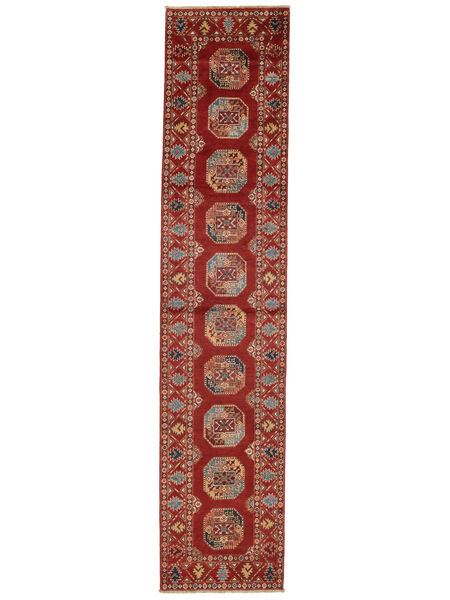  Orientalsk Kazak Fine Teppe 82X390Løpere Mørk Rød/Brun Ull, Afghanistan Carpetvista