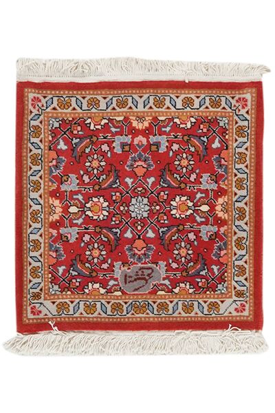 49X49 絨毯 タブリーズ 40 Raj オリエンタル 正方形 ダークレッド/茶色 (ウール, ペルシャ/イラン)