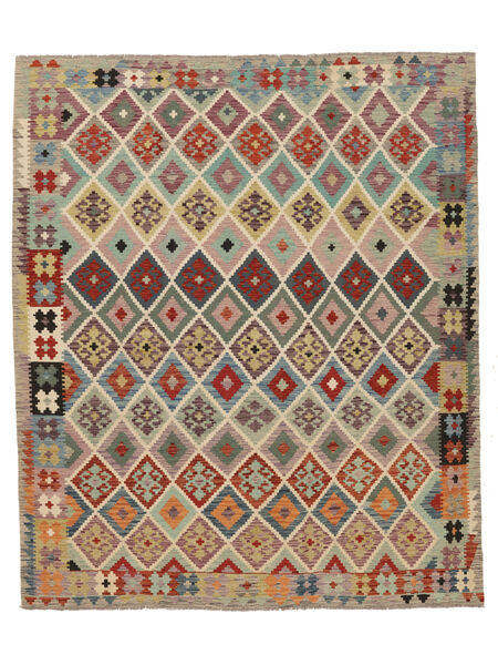  251X294 Kelim Afghan Old Stil Teppich Braun/Dunkelgelb Afghanistan Carpetvista