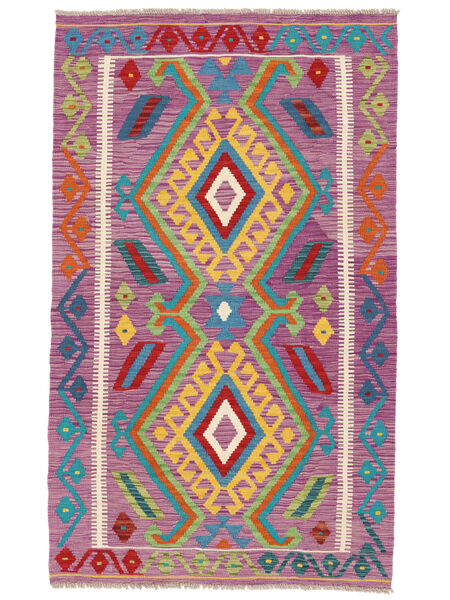  108X179 Kelim Afghan Old Style Matot Matto Tumma Pinkki/Tummanpunainen Afganistan Carpetvista