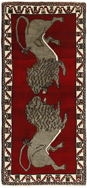 90X194 Dywan Orientalny Qashqai Czarny/Ciemnoczerwony (Wełna, Persja/Iran)