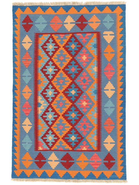 121X185 絨毯 オリエンタル キリム カシュガイ ダークブルー/レッド ( ペルシャ/イラン) Carpetvista